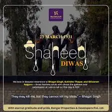 Bangar Properties & Devlopers Pvt. Ltd